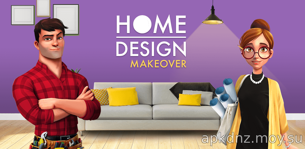 Home Design Makeover