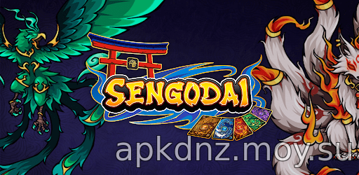 Sengodai