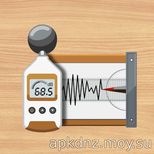 Sound Meter Pro