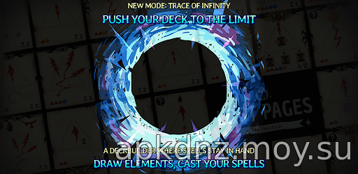 Lost Pages: Deckbuilder