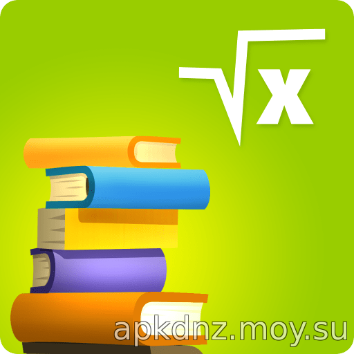 Math Tests: learn mathematics