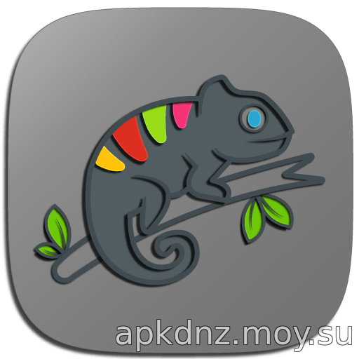 Camo Light Icon Pack
