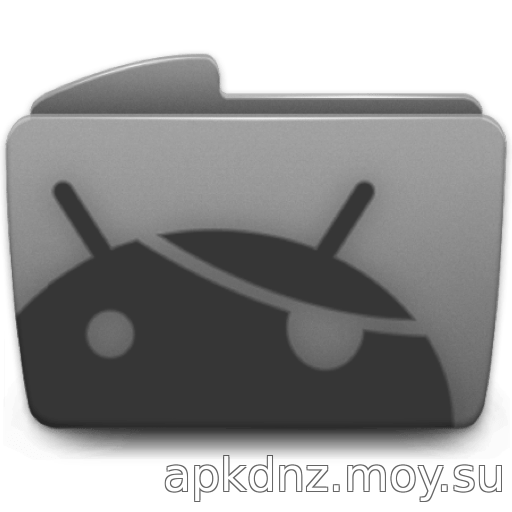 Root Browser Classic