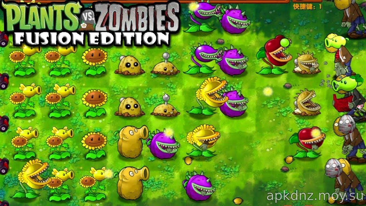Plants vs Zombies Fusion Edition
